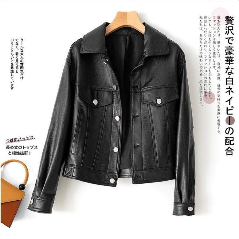 レザージャケット レディース ラムレザーコート ライダースジャケット 革ジャン 本革 黒 ママの日 プレゼント 大きいサイズ Pae57 Shoppin 通販 Yahoo ショッピング
