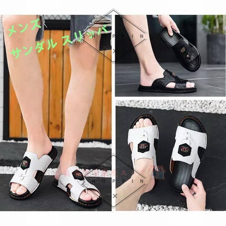 サンダル スリッパ 履き心地抜群 室内 New メンズ コンフォートサンダル レザー スポーツサンダル ビーチサンダル オフィスや普段履きでも便利 Pa3e Shoppin 通販 Yahoo ショッピング