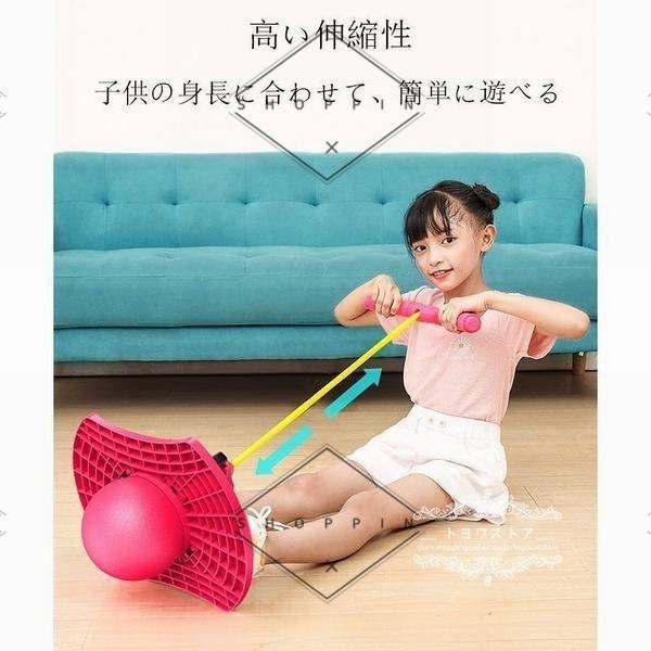 おもちゃ 知育玩具 弾むボール ジャンピング 子供 親子 4歳 5歳 6歳 7歳 誕生日プレゼント 男の子 女の子 ランキング クリスマス ギフト 運動力 室内 外遊び P Shoppin 通販 Yahoo ショッピング