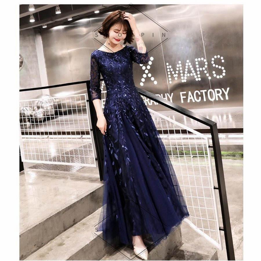 21年春の お呼ばれ フォーマル おしゃれ ワンピース 40代 30代 代 10代 パーティードレス Aライン 成人式 卒業式 披露宴 二次会 食事会 結婚式 カラードレス ロング丈 パーティドレス ご注意 お届け方法によって納期が違います Www Doebem Org Br