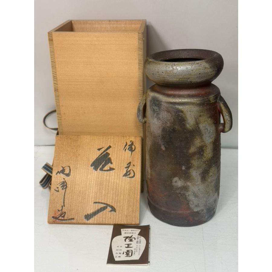 茶道具 華道具 備前焼 浅切耳付 花入 木村陶峰作 : shopping ecoeco