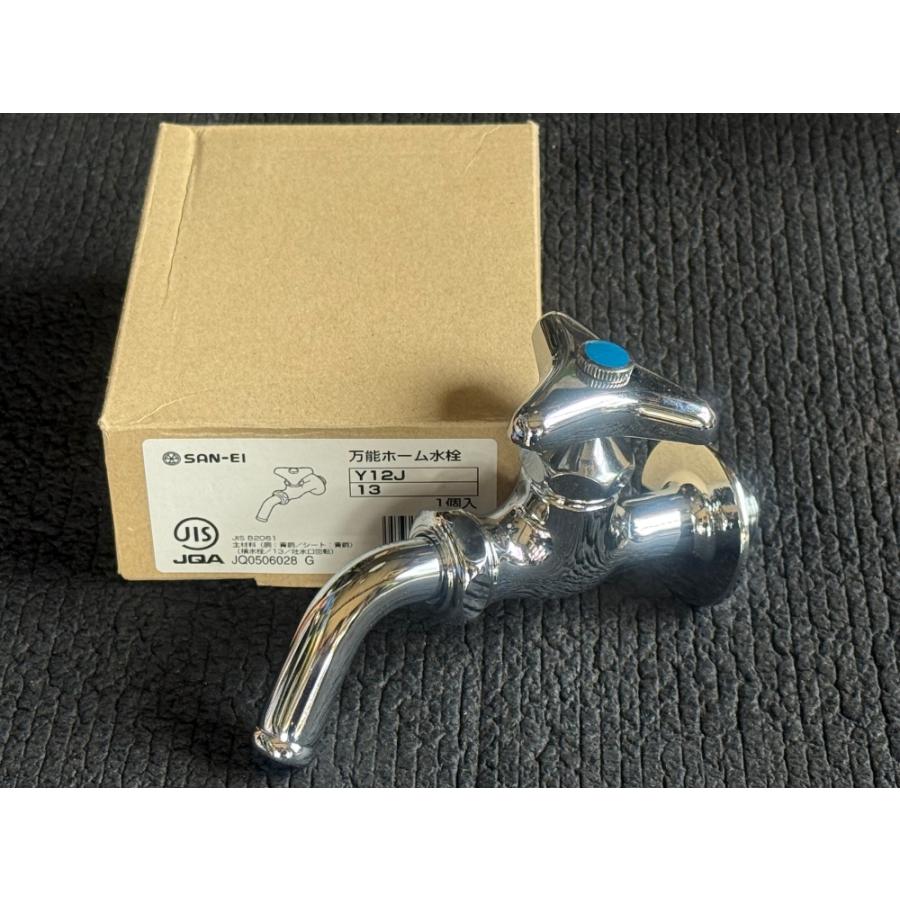SAN-EI 万能ホーム水栓 Y12J 13 ・5セット 10個セット SANEI