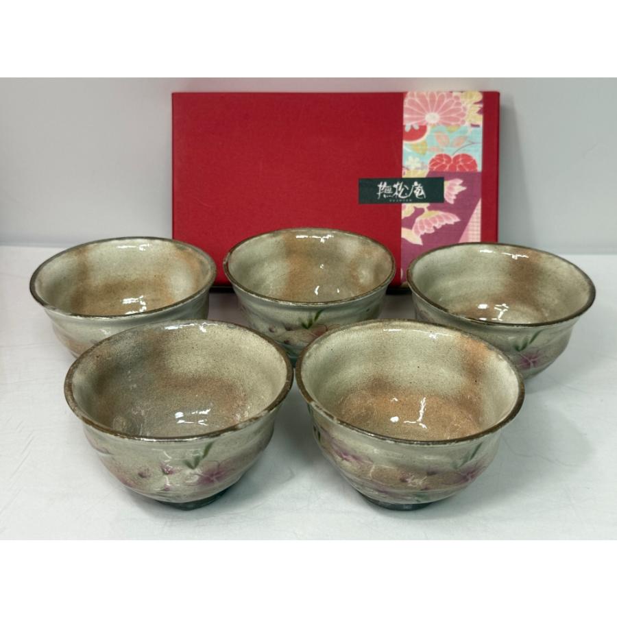 【希少】美濃焼 撫松庵 三春桜 角大皿 盛皿 入手困難 レア 和食器 希少】美濃焼 撫松庵 三春桜 角大皿 盛皿 入手困難 レア 和食器