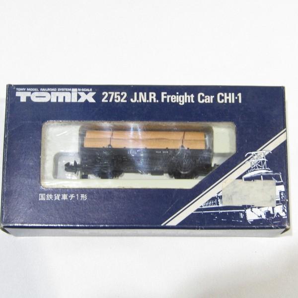 トミックス TOMIX トミックス 車両セット ジャンク : shopping ecoeco