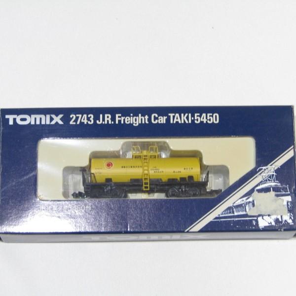 トミックス TOMIX トミックス 車両セット ジャンク : shopping ecoeco