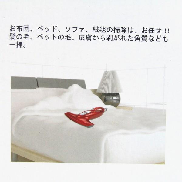 お布団用掃除機 LSJ-601 : shopping ecoeco - 通販 - Yahoo!ショッピング