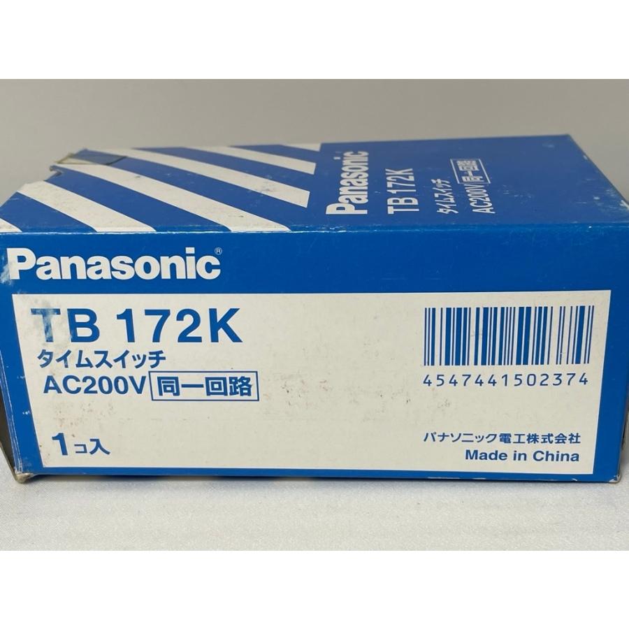 パナソニック 24時間式タイマー(ボックス型)200V同一回路型 TB172K 訳有未使用 :pt540226022:shopping ecoeco - 通販 - Yahoo!ショッピング パナソニック 24時間式タイマー(ボックス型)200V同一回路型 TB172K 訳有未使用 :pt540226022:shopping ecoeco - 通販 - Yahoo!ショッピング