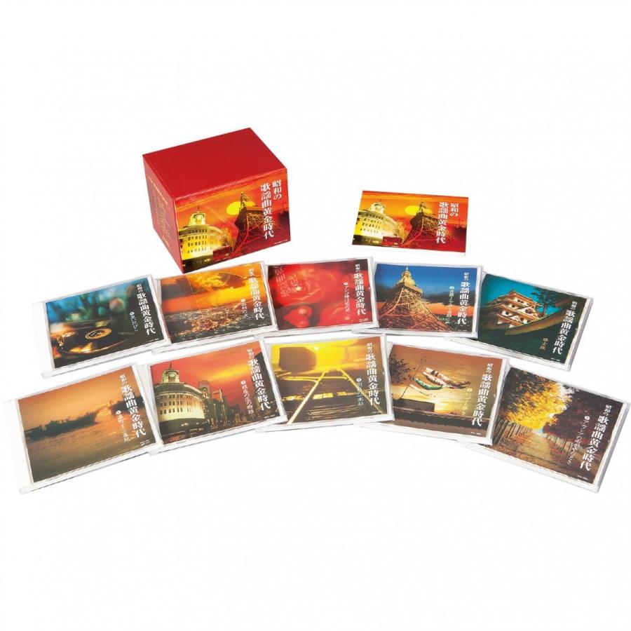 昭和の歌謡曲黄金時代 CDボックス 昭和の歌謡曲 黄金時代 昭和の歌謡曲黄金時代 CDボックス 昭和の