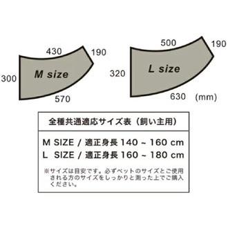 マンダリンブラザーズ ドッグスリング サンディグレー Lサイズ｜shopping-hers｜03