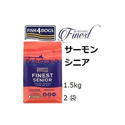 今季注目  【M9Y9ZXYQQJ2】 限定デザイン