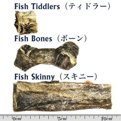 Fish4dogs フィッシュ4ドッグ シージャーキー ティドラー（サイコロの形）115g 賞味期限2026.01.03｜shopping-hers｜04