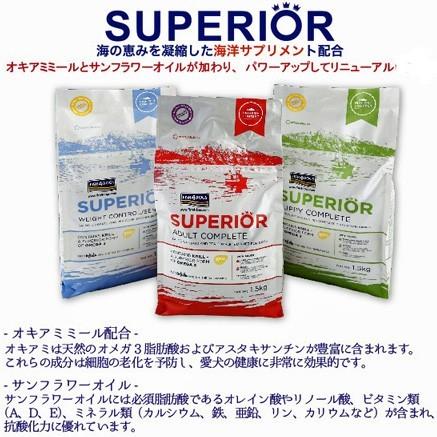 フィッシュ4 Fish4dogs フィッシュ4ドッグ スーペリア パピー 6kg+