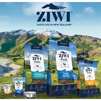 ziwipeakベニソンドライレシピ 2.5kg送料無料 ZIWI（ジウィ） Ziwipeak ジウィピーク ベニソン 2.5kg 賞味期限