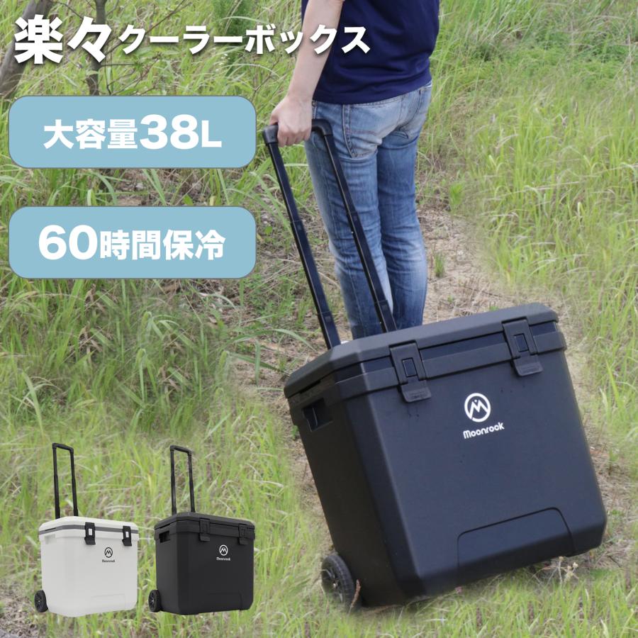Moonrock クーラーボックス 大型 保冷 キャンプ バーベキュー Moonrock クーラーボックス 大型 保冷 キャンプ バーベキュー