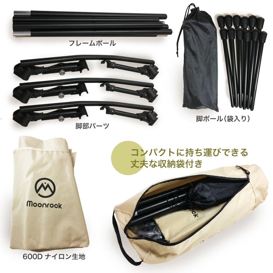 コット キャンプ キャンプコット 蚊帳 軽量 2way ベッド ワイド コット キャンプ キャンプコット 蚊帳 軽量 2way ベッド ワイド