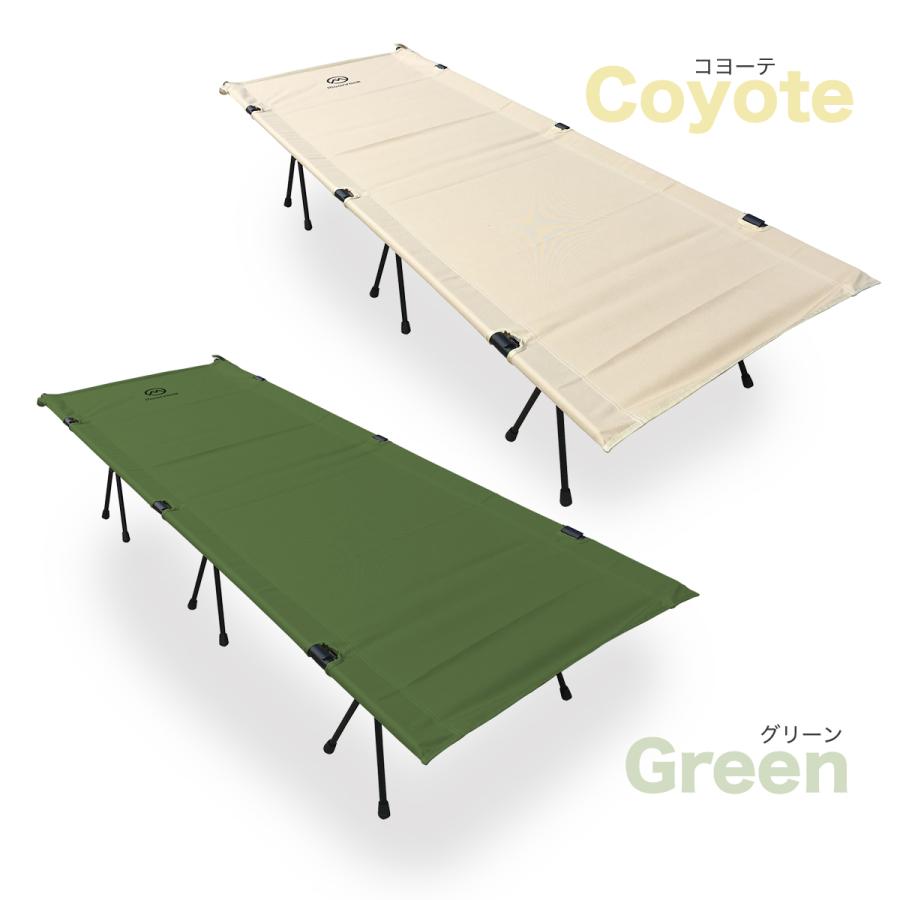 コット キャンプ キャンプコット 蚊帳 軽量 2way ベッド ワイド コット キャンプ キャンプコット 蚊帳 軽量 2way ベッド ワイド