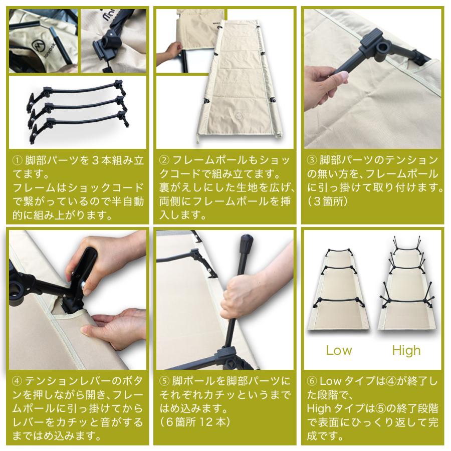 コット キャンプ キャンプコット 蚊帳 軽量 2way ベッド ワイド コット キャンプ キャンプコット 蚊帳 軽量 2way ベッド ワイド