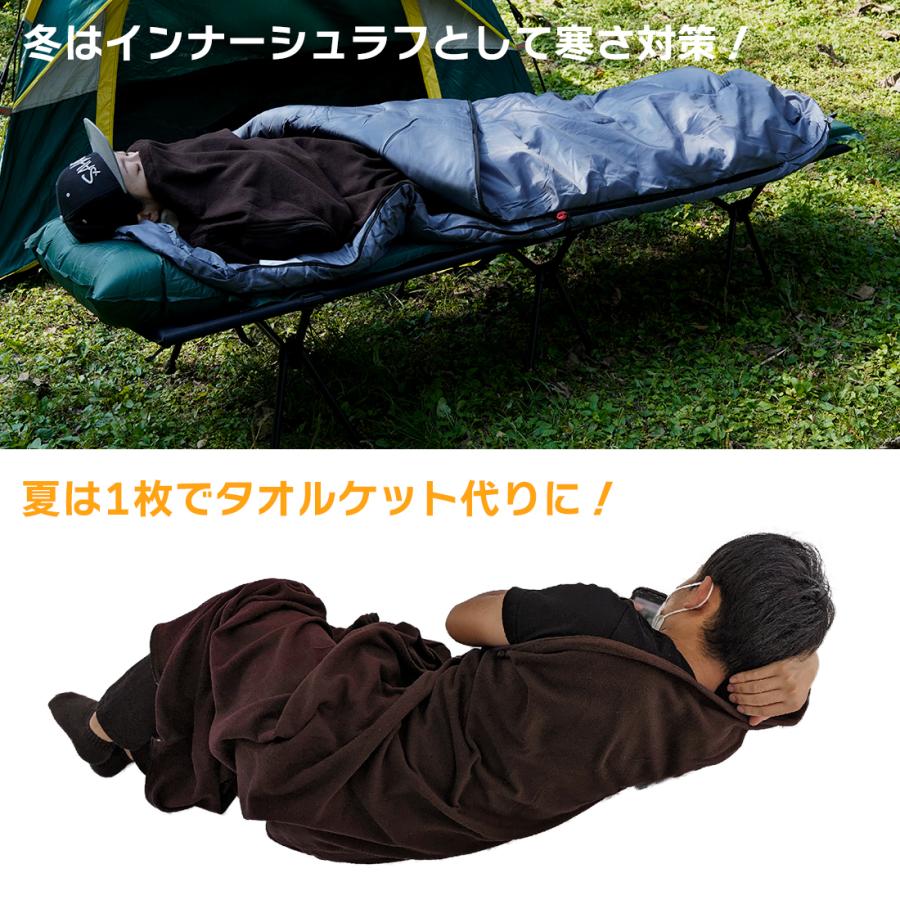 Moonrock】インナーシュラフ インナーシーツ 寝袋 冬 軽量 Moonrock】インナーシュラフ インナーシーツ 寝袋 冬 軽量