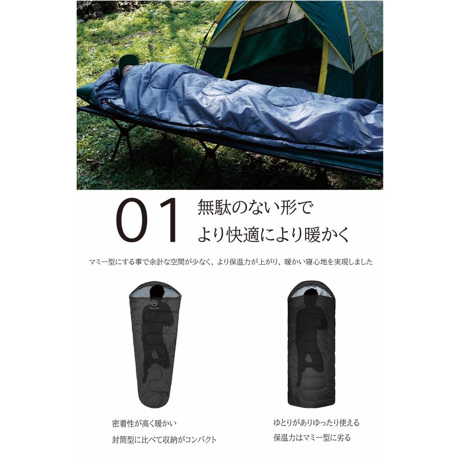 Moonrock】 寝袋 シュラフ 冬用 最強 夏用 キャンプ用品 安い Moonrock】 寝袋 シュラフ 冬用 最強 夏用 キャンプ用品 安い