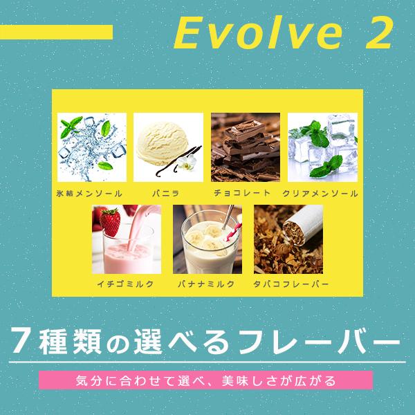 電子タバコ 禁煙グッズ 電子たばこ 電子煙草 喫煙具 ビタミン エレクトロニックシガレット Vcc ニューフレーバー登場 選べる2種類2本セット 計2本 000000034458b ショッピング ラボ 通販 Yahoo ショッピング