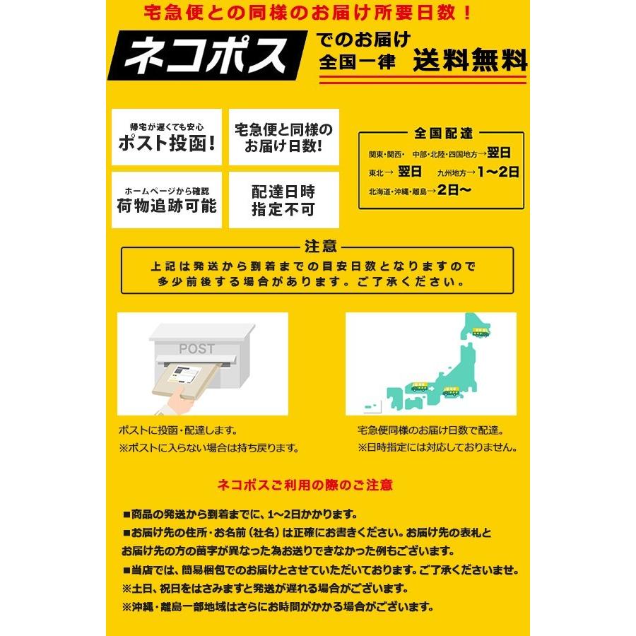 電子タバコ Zero Stick 禁煙グッズ 電子たばこ 電子煙草 500ポイント消化 ゼロスティック ビタミン 使い捨て電子タバコ 送料無料 000000034458bb ショッピング ラボ 通販 Yahoo ショッピング