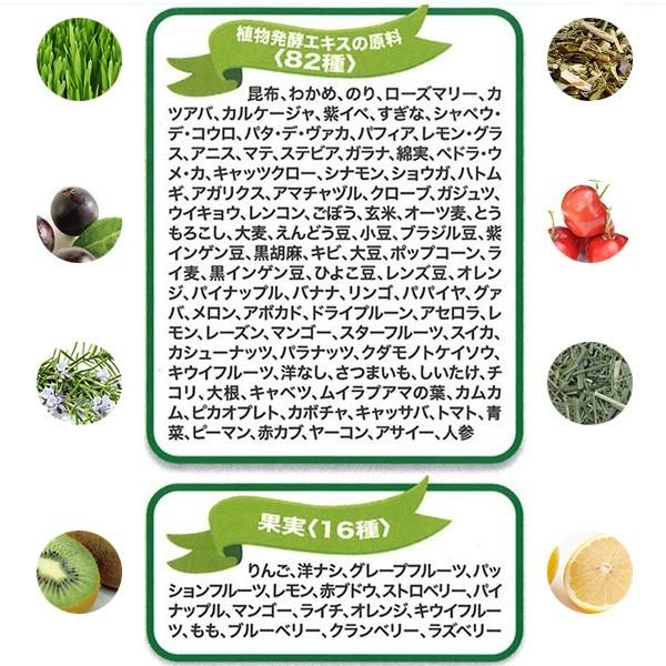 青汁 フルーツ青汁 ダイエット 500ポイント消化 大葉若葉青汁 国産 お手軽1箱分 3g×24本入 大葉若葉 置き換えダイエット 送料無料 :000000034582a:ショッピング ラボ - 通販 - Yahoo!ショッピング 青汁 フルーツ青汁 ダイエット 500ポイント消化 大葉若葉青汁 国産 お手軽1箱分 3g×24本入 大葉若葉 置き換えダイエット 送料無料 :000000034582a:ショッピング ラボ - 通販 - Yahoo!ショッピング