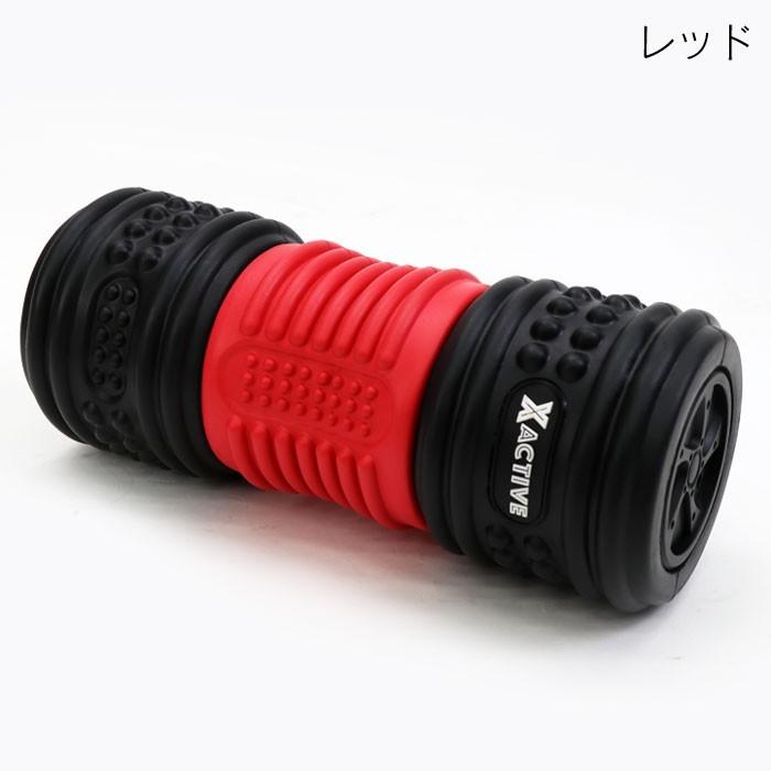 バイブレーションポール ストレッチ ボール マッサージ