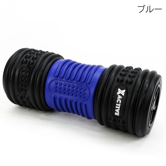 バイブレーションポール バイブレーションポール ストレッチ ボール マッサージ