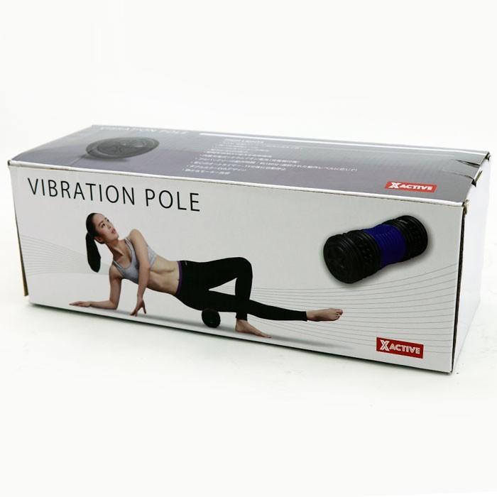 バイブレーションポール ストレッチ ボール マッサージ