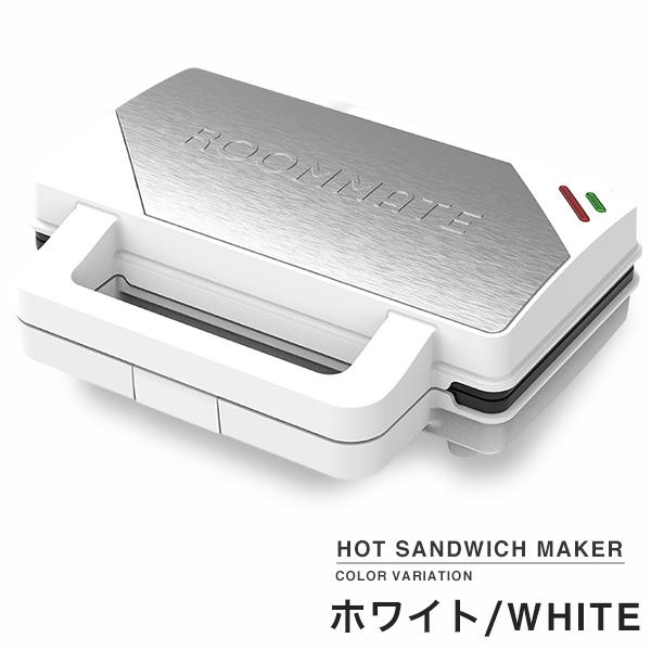 ホットサンドメーカー 電気 食パン 2枚焼き ホットサンド ダブル