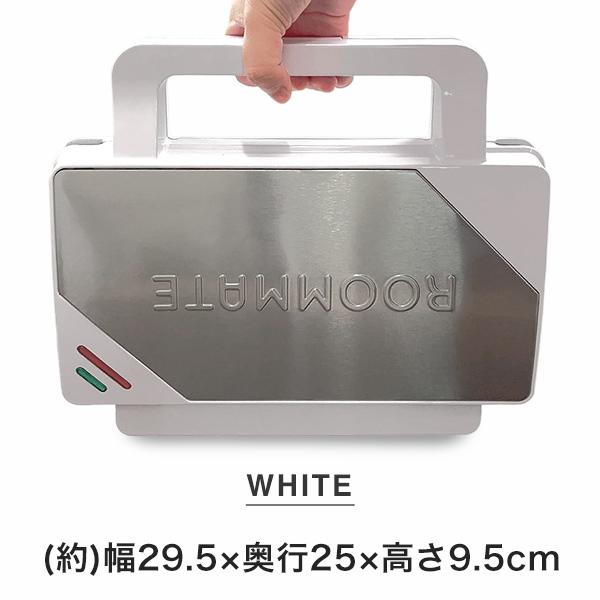 ホットサンドメーカー 電気 食パン 2枚焼き ホットサンド ダブル