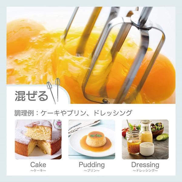 スタンドミキサー ダブルボウル 大容量 卓上ミキサー こねる パン 菓子 ケーキ Amazon.co.jp: Kitchen in the box スタンドミキサー 3.5L+3.5Lダブル