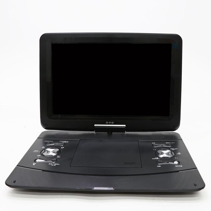 ポータブルDVDプレーヤー 14.1インチ液晶 地デジを録画したDVD