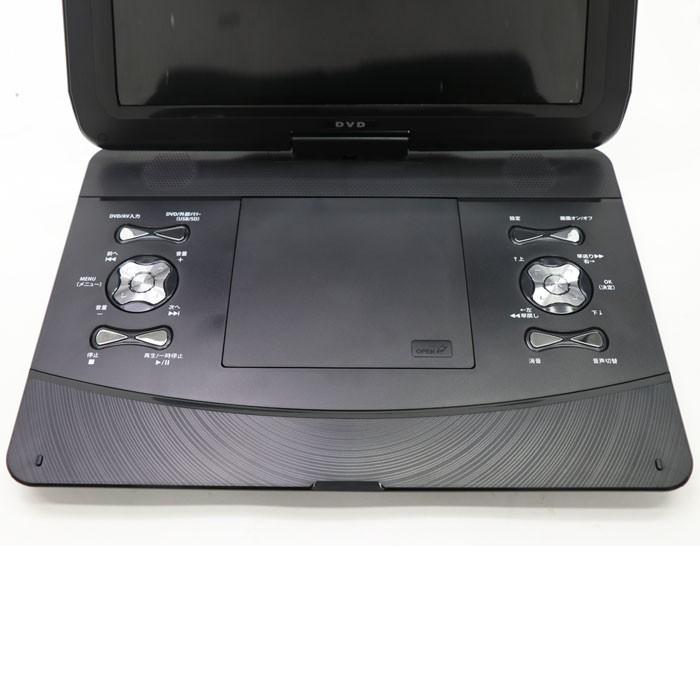 ポータブルDVDプレーヤー 14.1インチ液晶 地デジを録画したDVD再生が