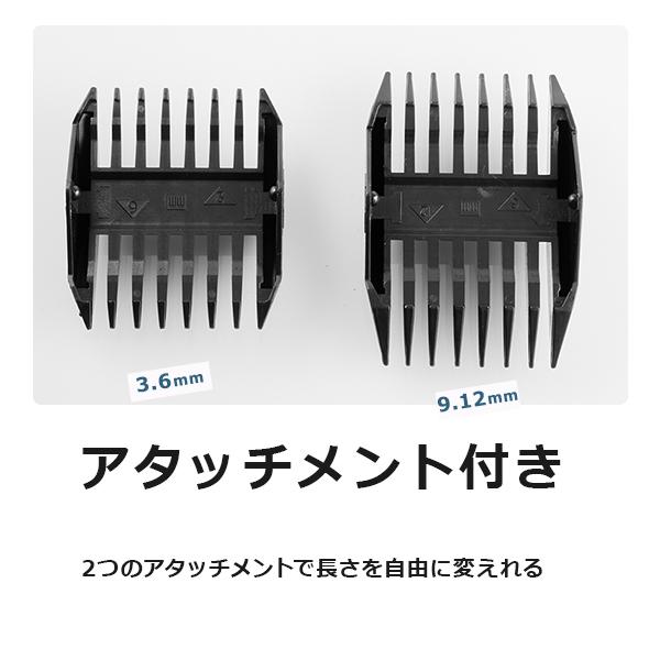 バリカン 電池式バリカン コードレス 散髪 ヘアカッター ヘア