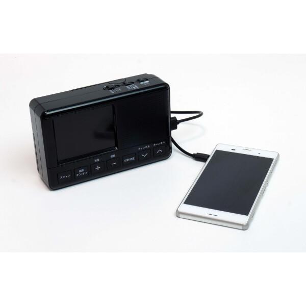 ポータブルワンセグTV Amazon.co.jp: STAYER ワンセグ TV 2インチ 乾電池式 2インチ