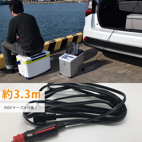 製氷機 車載用 家庭用 最短6分 高速製氷 氷サイズ2種類 自動製氷機