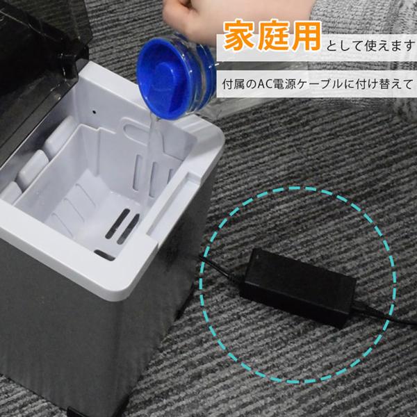 家庭用製氷機 Amazon.co.jp: 小型製氷機 家庭用 高速 最短6分 自動製氷機 氷