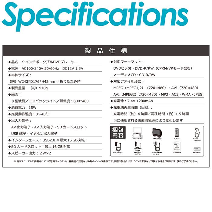 RRRepeat!!! オーディオCD・データDVD・ブックレット LDR-PMJ8U2R シリーズ - ロジテックINAソリューションズ株式会社