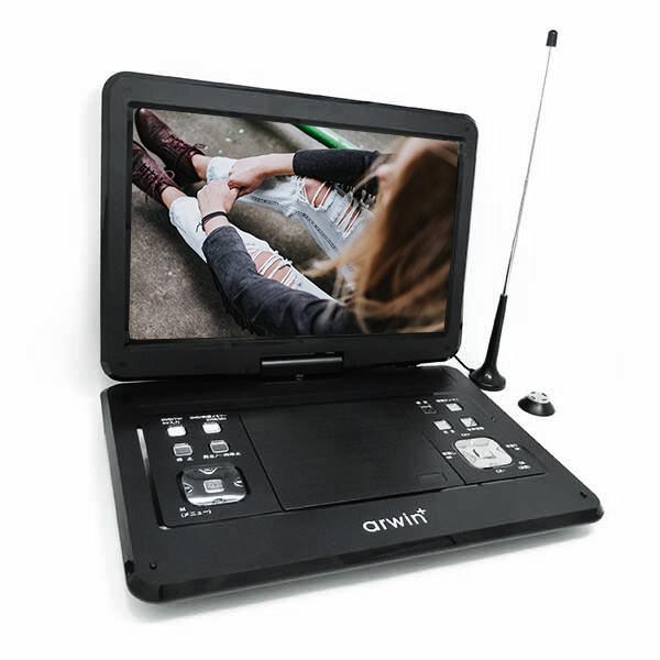 アーウィン APD-141F P.DVD 14.1インチ 中古美品 【ハンズクラフト宜野湾店】 アーウィン ワンセグ/フルセグTV搭載 14.1インチ ポータブルDVD
