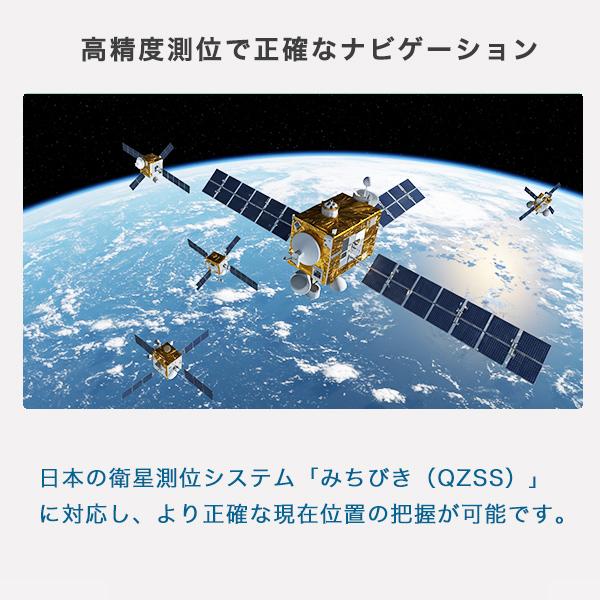 カーナビ 7インチ ポータブルカーナビ ワンセグ対応 025年版 みちびき