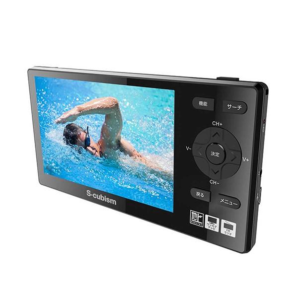 防災用に！】5インチ液晶フルセグTVラジオ 未開封 フルセグTVラジオ