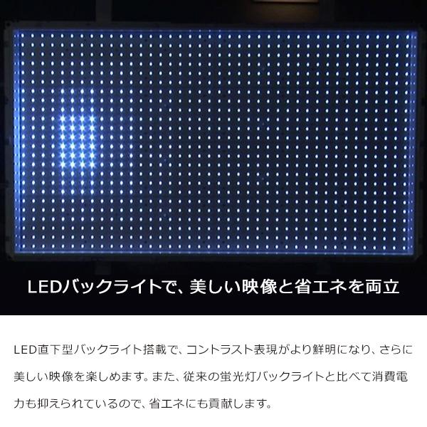 ASTEX 32インチ ハイビジョン液晶テレビ AS-32WR astex 32インチ（家電）のおすすめ人気商品一覧 通販 - Yahoo