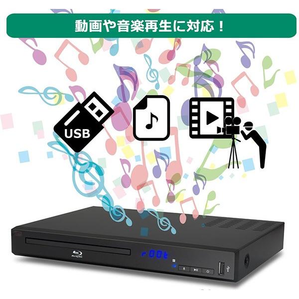 Superbe ブルーレイ ディスク プレーヤー 再生専用 71RSJZwN60L._UF894,1000_QL80_.jpg