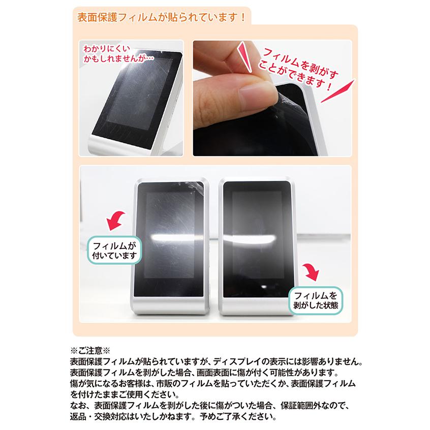 CO2マネージャー 東亜産業 二酸化炭素濃度計 アラート機能付き 湿度