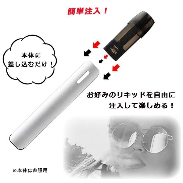ドクターベイプ2  リキッド ドクターベイプ モデル2 互換カートリッジ dr.vape model2 に