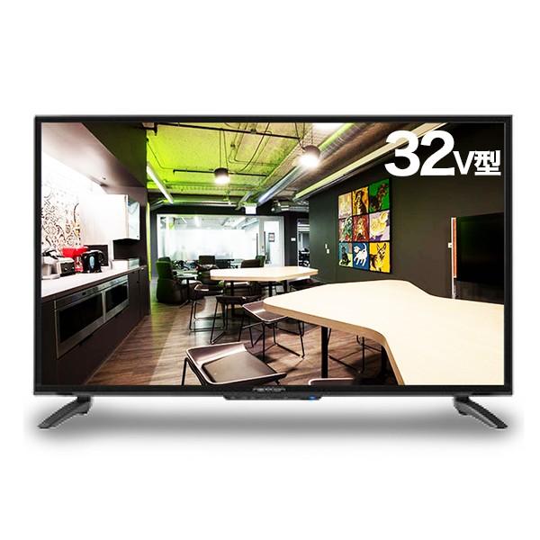 テレビ 液晶テレビ 32v型 ハイビジョン 地デジ Hdmi対応 Vga入力 Rca入力 外付hdd録画対応 Ft A3217b F Ft A3217b ショッピング ラボ 通販 Yahoo ショッピング