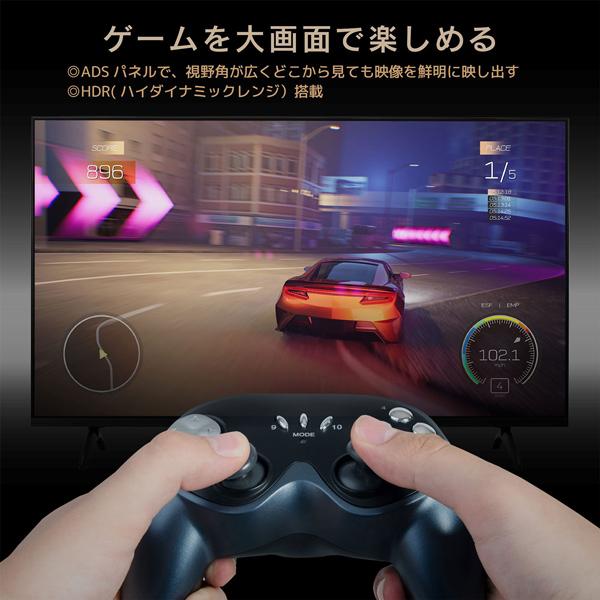 テレビ 32インチ ハイビジョン 3波Wチューナー Android搭載 Youtube