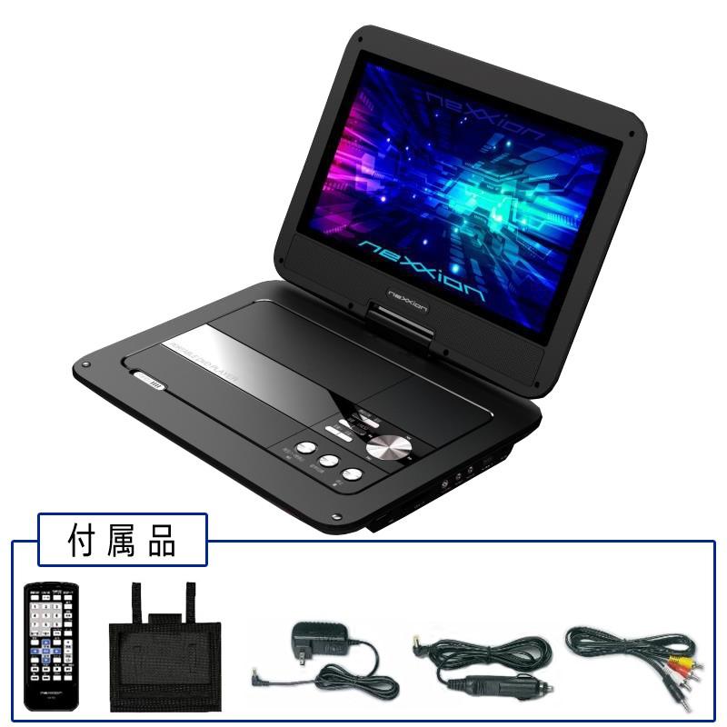 10.1インチフルセグTV搭載ポータブルDVDプレーヤー 10インチフルセグポータブルDVDプレーヤー フルセグ/ワンセグ搭載