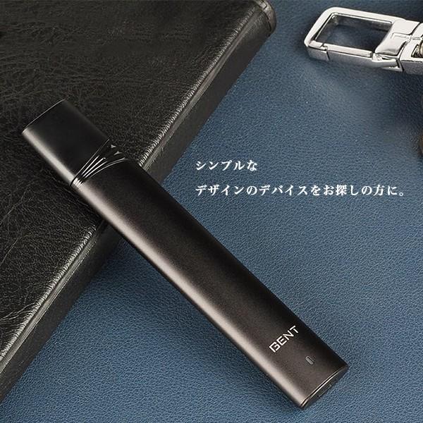 電子タバコ 本体 べイプ ポッドタイプ スターターキット Gent ジェント おしゃれ Vape Pod 送料無料 F Gent Vape ショッピング ラボ 通販 Yahoo ショッピング